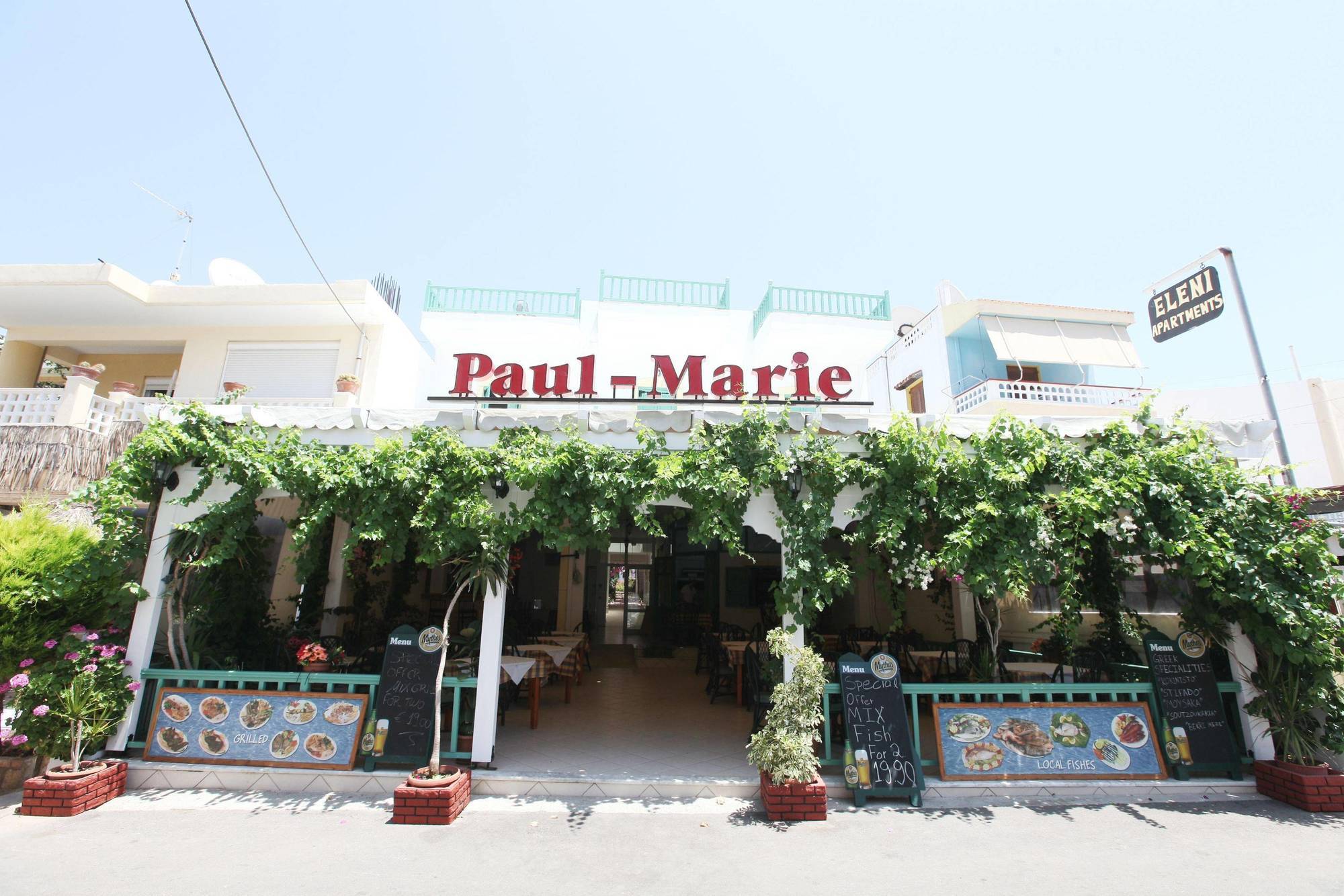Paul Marie Aparthotel Χερσόνησος Εξωτερικό φωτογραφία